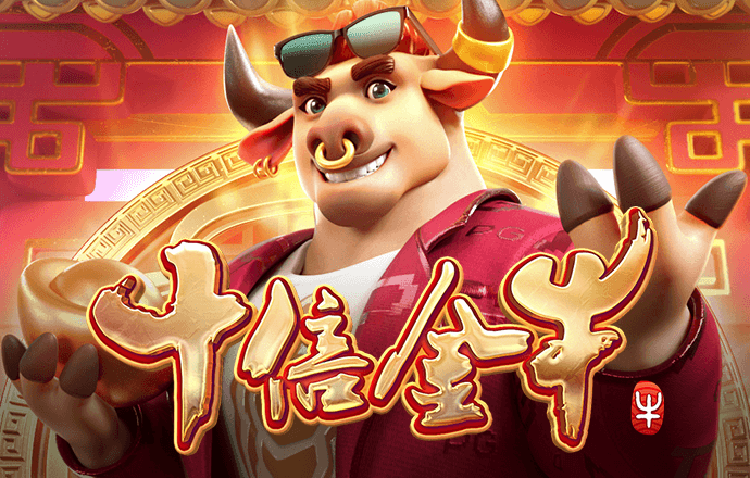 d3顶盛体育