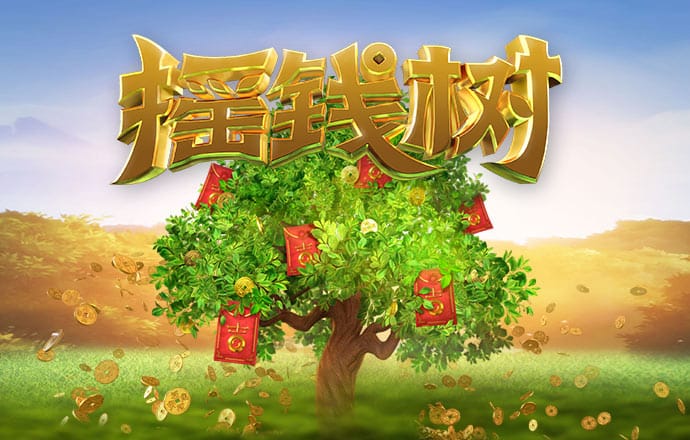 金年会体育官网入口