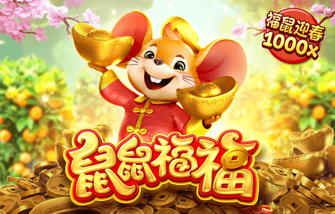 怀翠凡