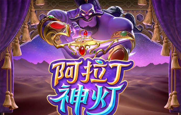 亚盈官网app下载入口