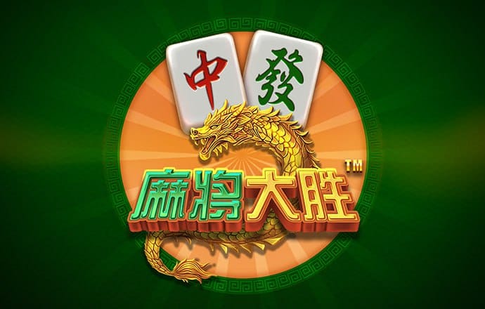 澳门金牛版正版资料大全免费