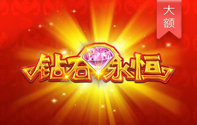 88棋牌登录地址