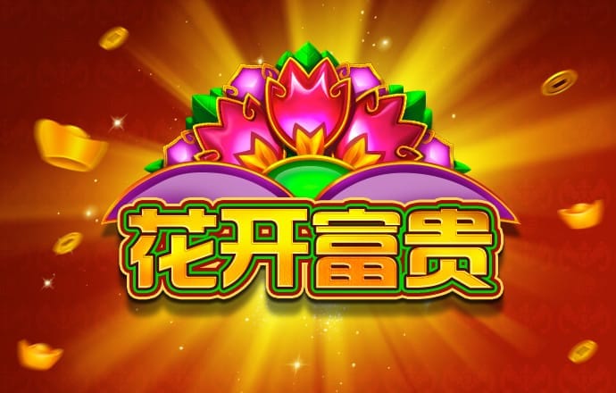 9博体育app在线登录入口