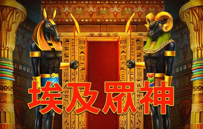 s8sp加密隐藏路线下载入口