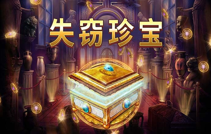 冠亚体育官网登录